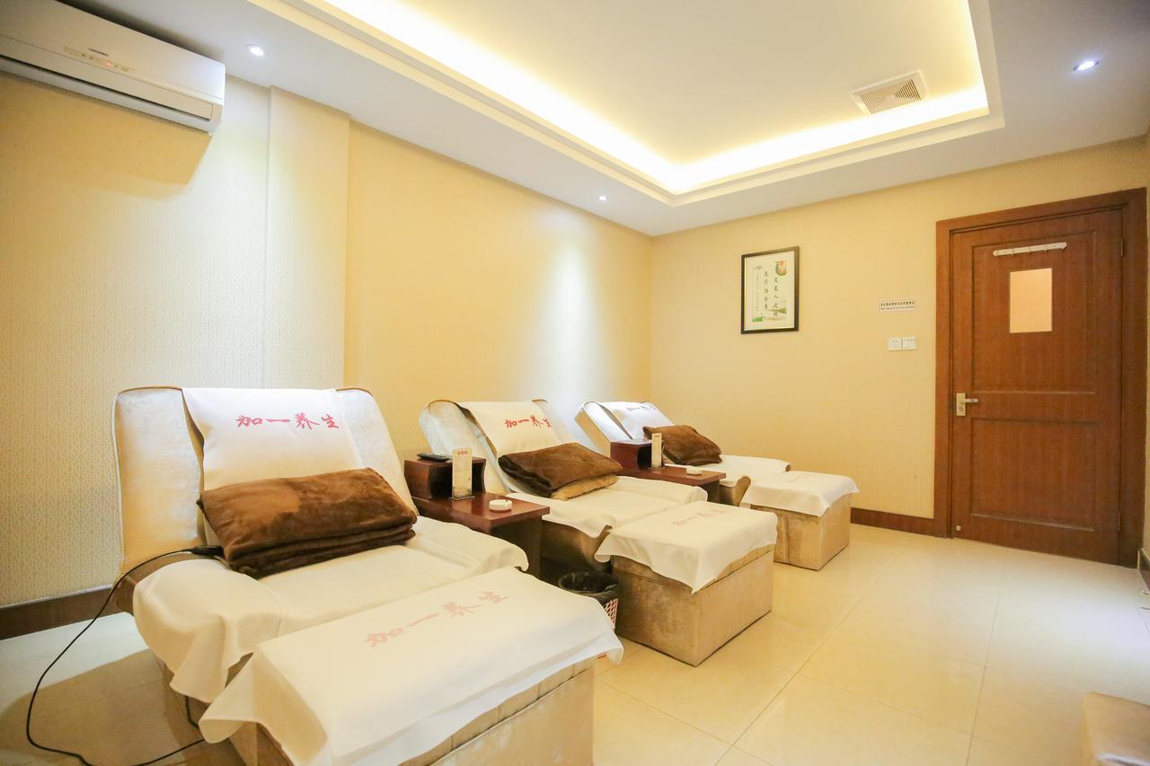 Xin Jue Jiayi Hotel Airport And International Resort 샹하이 외부 사진