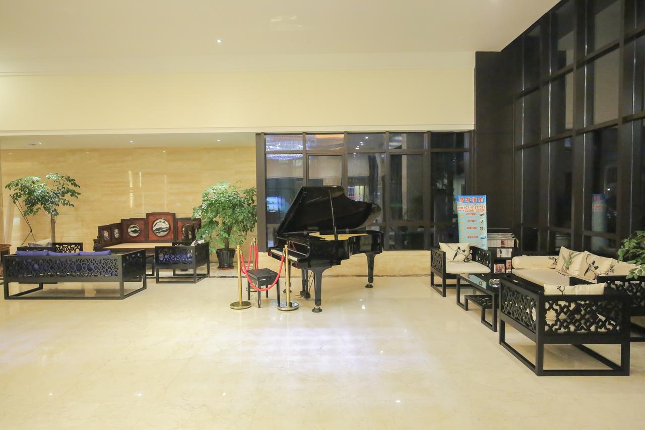 Xin Jue Jiayi Hotel Airport And International Resort 샹하이 외부 사진
